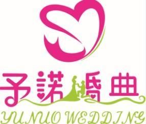 双人舞公关 南宁婚庆礼仪服务的创新营销策略