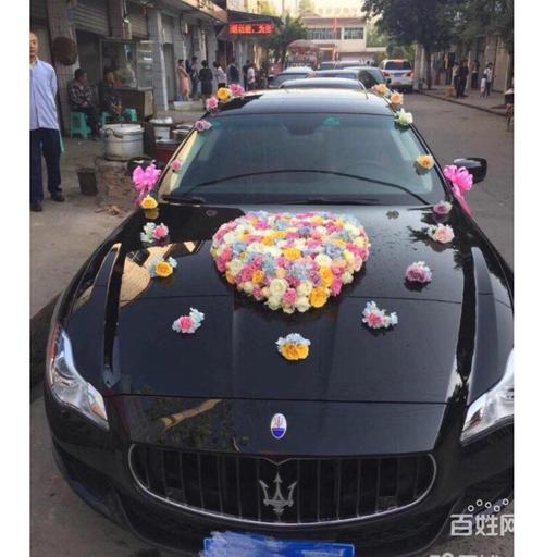 花之坊婚庆礼仪婚庆租车 - 重庆大渡口新山村婚庆服务 - 重庆